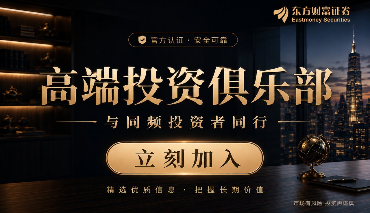 可转债私募兴起 近一年收益可超80% 量化策略赋能